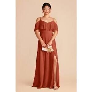 Birdie Gray Jane dress in Spice Size Large New with Tags